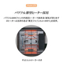 ダイニングこたつフルセット 幅135cm用[03981] メーカー直送 ▼返品・キャンセル不可【他商品との同時購入不可】