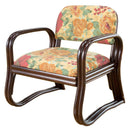 NEW天然籐思いやり座椅子 ミドルタイプ[04011] メーカー直送 ▼返品・キャンセル不可【他商品との同時購入不可】