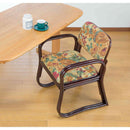 NEW天然籐思いやり座椅子 ハイタイプ[04012] メーカー直送 ▼返品・キャンセル不可【他商品との同時購入不可】