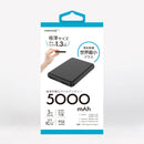 クールファンベスト バッテリー付 M [a3649802] 【直送品】 返品・キャンセル・他商品と同時購入は不可