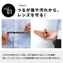 【一般医療機器】【特典付】老眼鏡 変なメガネ スクエア ブルー/ホワイト+3.0 メーカー直送 ▼返品・キャンセル不可【他商品との同時購入不可】