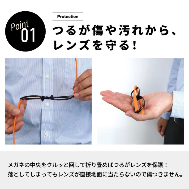 【一般医療機器】【特典付】老眼鏡 変なメガネ スクエア レッド+1.0 メーカー直送 ▼返品・キャンセル不可【他商品との同時購入不可】