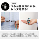 【一般医療機器】【特典付】老眼鏡 変なメガネ オーバル ターコイズ+3.0 メーカー直送 ▼返品・キャンセル不可【他商品との同時購入不可】