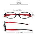 【一般医療機器】【特典付】老眼鏡 変なメガネ オーバル ターコイズ+3.5 メーカー直送 ▼返品・キャンセル不可【他商品との同時購入不可】