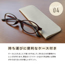 【一般医療機器】【特典付】老眼鏡 LE-4001 ピンク +2.5 メーカー直送 ▼返品・キャンセル不可【他商品との同時購入不可】