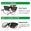 【特典付き】瞬間偏光サングラス GR-009C レッド2 メーカー直送 ▼返品・キャンセル不可【他商品との同時購入不可】