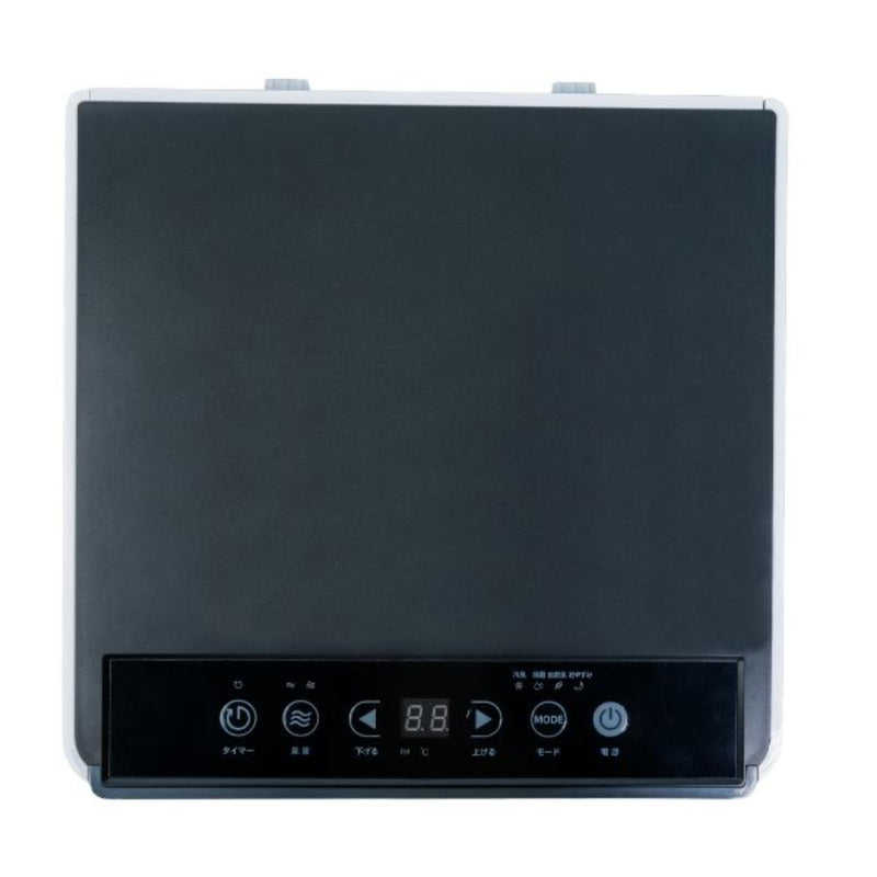 CFDP-23-BK 2.3kWスポットクーラー メーカー直送 ▼返品・キャンセル不可【他商品との同時購入不可】