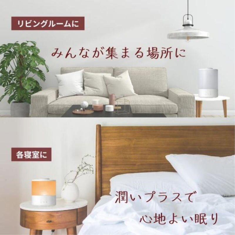 スチーム加湿器 1.5L イルミネーション機能 CKJ-L150 メーカー直送 ▼返品・キャンセル不可【他商品との同時購入不可】