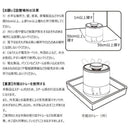スチーム加湿器 1.5L イルミネーション機能 CKJ-L150 メーカー直送 ▼返品・キャンセル不可【他商品との同時購入不可】