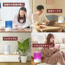 スチーム加湿器 4.0L イルミネーション機能 CKJ-L400 メーカー直送 ▼返品・キャンセル不可【他商品との同時購入不可】