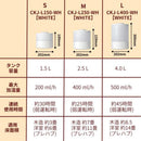 スチーム加湿器 4.0L イルミネーション機能 CKJ-L400 メーカー直送 ▼返品・キャンセル不可【他商品との同時購入不可】