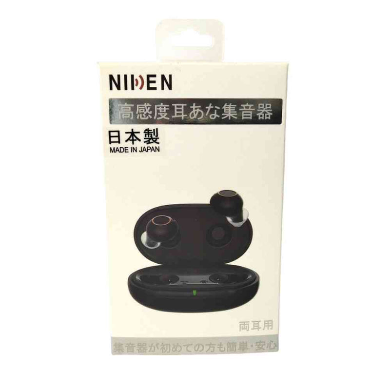 日健 耳あな式集音器NK-701 黒