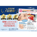 MDSKIN LABO スキンラボ プレミアムケア部分用 シートマスク 64P