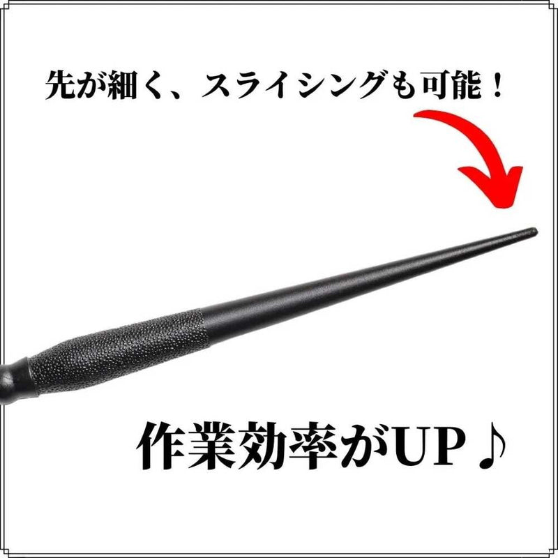 KYOGOKU バレイヤージュブラシ ロング 1個