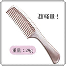 KYOGOKU ジャンボコーム ローズゴールド 1個