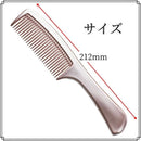 KYOGOKU ジャンボコーム ローズゴールド 1個