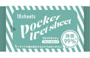 医食同源 pocket wet sheet 10枚×8個（80枚入）