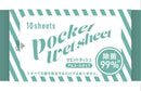 医食同源 pocket wet sheet 10枚×8個（80枚入）