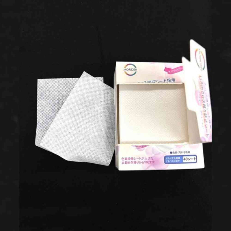 色のクロス移り防止シート 40シート 40シート