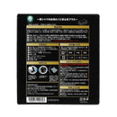 BLACK染色シート 16枚入り 16枚