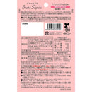 ◆【機能性表示食品】ベアーズサプリ オレンジ風味 60g