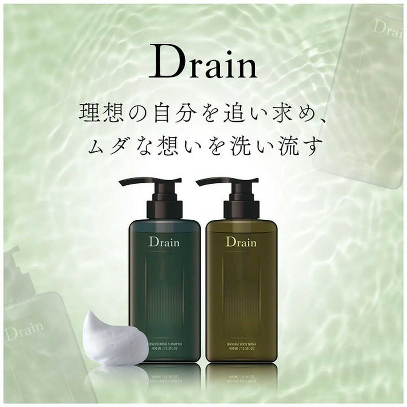 Drain ドレイン コンディショニングシャンプー 390ml