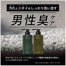 Drain ドレイン ナチュラルボディウォッシュ 390ml