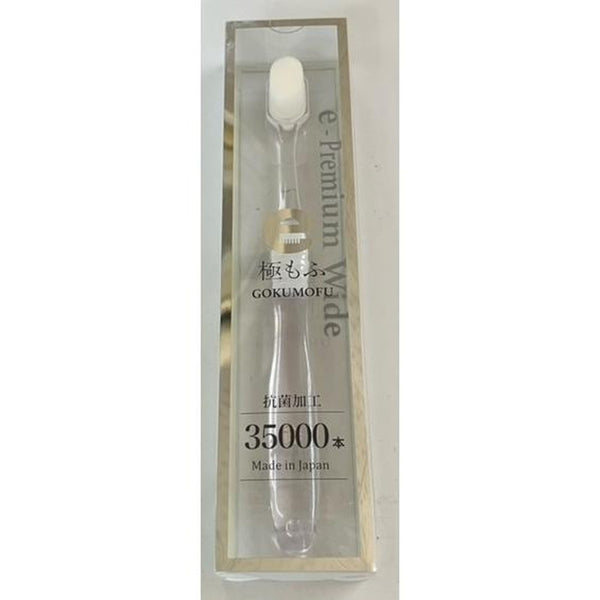 もも⭐︎歯ブラシ ジョーダン歯ブラシ ターゲットセンシティブ 12本入り | Costco