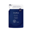 Rinomua Treatment Night 薰衣草补充装 400ml