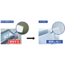 COG10 ワコン クールワン折りたたみ保冷ボックス グレー メーカー直送 ▼返品・キャンセル不可【他商品との同時購入不可】