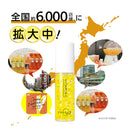 Capsule Serum A Essence 30ml