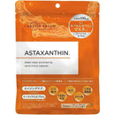 MD カプセルセラム CPフェイスマスク A 7枚