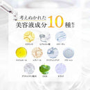 MD カプセルセラム クレンジングオイル V 150ml