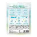 メディテクノソリューションズ Ms.Urara（ミズウララ） THE TEATREECICA AQUQ MOIST MASK 7枚