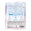 メディテクノソリューションズ Ms.Urara（ミズウララ） THE EXOSOME AQUA AGINGCARE MASK 7枚