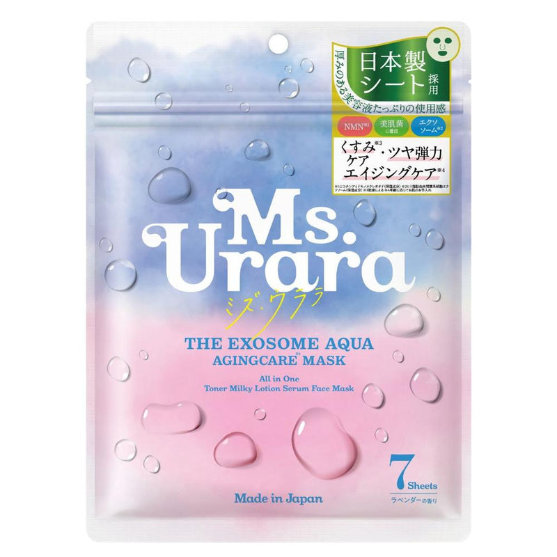 メディテクノソリューションズ Ms.Urara（ミズウララ） THE EXOSOME AQUA AGINGCARE MASK 7枚