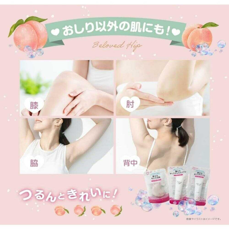 おしりジェルスクラブ 40g