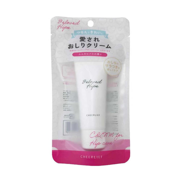 おしりクリーム 40g