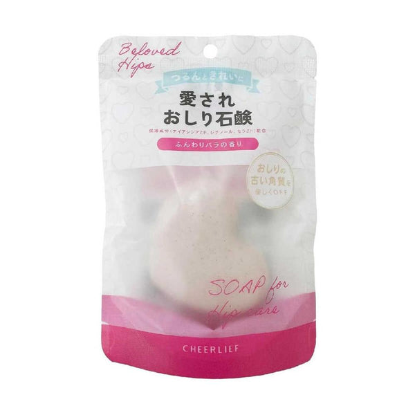 おしり石鹸 80g