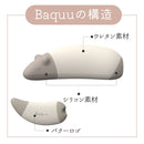 枕 昼寝枕 バクー Baquu ピロー メーカー直送 ▼返品・キャンセル不可【他商品との同時購入不可】