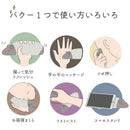 枕 昼寝枕 バクー Baquu ピロー メーカー直送 ▼返品・キャンセル不可【他商品との同時購入不可】