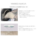 枕 横向き寝 ヨコネグ YOKONEGU 【直送品】 返品・キャンセル・他商品と同時購入は不可