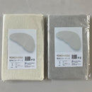 ヨコネグ YOKONEGU 専用ピローケース BE メーカー直送 ▼返品・キャンセル不可【他商品との同時購入不可】