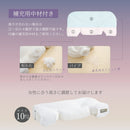 枕 仰向け寝 マコロン macolom 寝返り メーカー直送 ▼返品・キャンセル不可【他商品との同時購入不可】