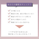 枕 仰向け寝 マコロン macolom 寝返り メーカー直送 ▼返品・キャンセル不可【他商品との同時購入不可】