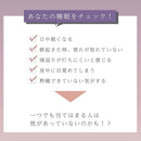 枕 仰向け寝 マコロン macolom 寝返り 【直送品】 返品・キャンセル・他商品と同時購入は不可