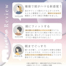 枕 仰向け寝 マコロン macolom 寝返り メーカー直送 ▼返品・キャンセル不可【他商品との同時購入不可】