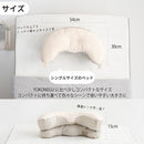 枕 横向き寝 ヨコネグ ポータブル YOKONEGU メーカー直送 ▼返品・キャンセル不可【他商品との同時購入不可】