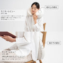 枕 横向き寝 ヨコネグ ポータブル YOKONEGU メーカー直送 ▼返品・キャンセル不可【他商品との同時購入不可】