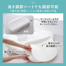 枕 仰向け寝 横向き寝 ハグネグ HUGNEGU メーカー直送 ▼返品・キャンセル不可【他商品との同時購入不可】